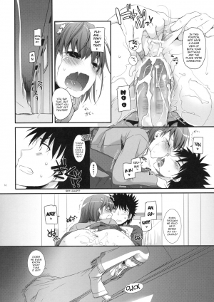 (C79) [Digital Lover (Nakajima Yuka)] D.L. action 58 (Toaru Majutsu no Index) [English] [YQII] - Page 16