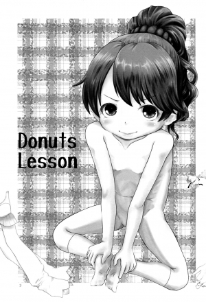 (C89) [Studio Fatality (Yanagie)] DONUTS LESSON (THE IDOLM@STER CINDERELLA GIRLS) [English] [Mongolfier] - Page 3