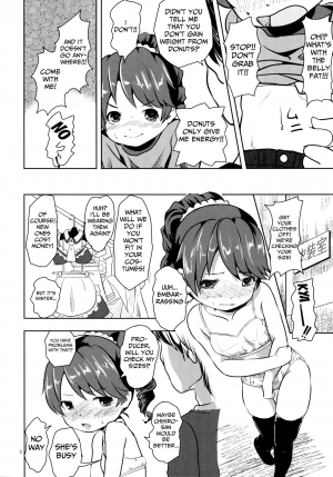 (C89) [Studio Fatality (Yanagie)] DONUTS LESSON (THE IDOLM@STER CINDERELLA GIRLS) [English] [Mongolfier] - Page 6