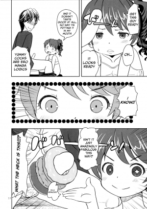 (C89) [Studio Fatality (Yanagie)] DONUTS LESSON (THE IDOLM@STER CINDERELLA GIRLS) [English] [Mongolfier] - Page 10