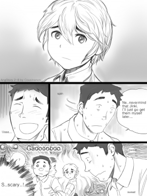 [CousinAnon] Angstory Chapter 2 (updated) {English} - Page 9