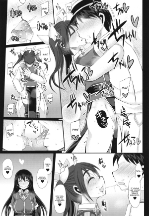 (C86) [Unyarara Daihanten (Mabuchoko_m)] Oidemase Chinjufunai Teitoku Goyoutashi Yuukaku ~Tonechiku Shucchou Tokubestu Ninmu~ (Kantai Collection -KanColle-) [English] [CGrascal] - Page 8