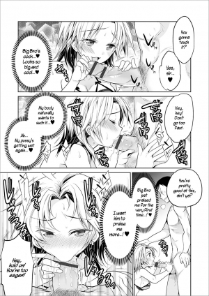 [Mitohi] Aniki to Ore | Me and Big Bro (WEB Ban Mesuiki!! Nyotaika Yuugi Vol.03) [English] [WisdomWapiti] [Digital] - Page 12