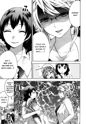 [Kuon Michiyoshi] Zettai Harem 1 Ch. 3 [English] [ultimaflaral] - Page 10