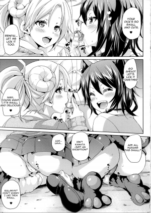  [Marui Maru] Kemopai ~Sakusei Girls~ Ch. 1 [English] [constantly]  - Page 13