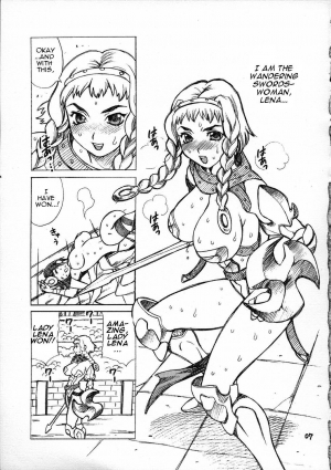 (C71) [SHALLOT COCO (Yukiyanagi)] Yukiyanagi no Hon 13 Reina no Zecchou Colosseum (Queen's Blade) [English] [CGrascal] - Page 7