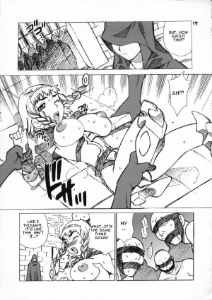 (C71) [SHALLOT COCO (Yukiyanagi)] Yukiyanagi no Hon 13 Reina no Zecchou Colosseum (Queen's Blade) [English] [CGrascal] - Page 17