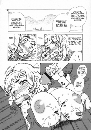 (C71) [SHALLOT COCO (Yukiyanagi)] Yukiyanagi no Hon 13 Reina no Zecchou Colosseum (Queen's Blade) [English] [CGrascal] - Page 18