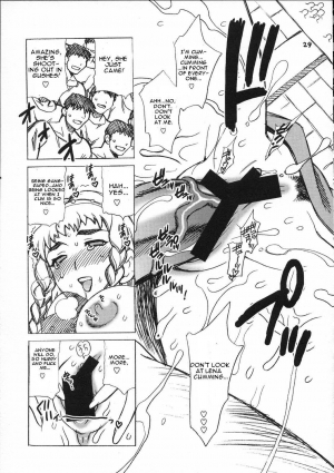 (C71) [SHALLOT COCO (Yukiyanagi)] Yukiyanagi no Hon 13 Reina no Zecchou Colosseum (Queen's Blade) [English] [CGrascal] - Page 29