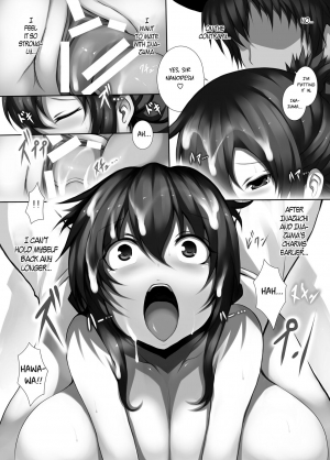 [Matsuri Gensou (Tsukasawa)] KanColleppai Gaiden Loli Chounyuu Ikazuchi Inazuma Hen Kouhen (Kantai Collection -KanColle-) [English] [B.R.R.+B.E.C. Scans] [Digital] - Page 14