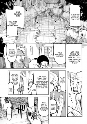 [Metamor (Ryo)] Dosukebe Elf no Ishukan Nikki 4 [English] [constantly] [Digital] - Page 7