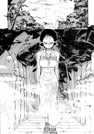 [Metamor (Ryo)] Dosukebe Elf no Ishukan Nikki 4 [English] [constantly] [Digital] - Page 11
