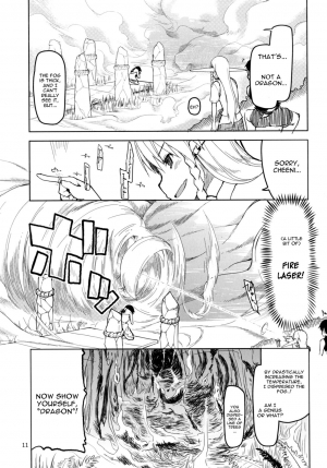 [Metamor (Ryo)] Dosukebe Elf no Ishukan Nikki 4 [English] [constantly] [Digital] - Page 13