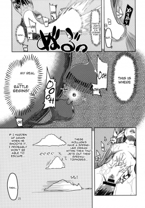 [Metamor (Ryo)] Dosukebe Elf no Ishukan Nikki 4 [English] [constantly] [Digital] - Page 27