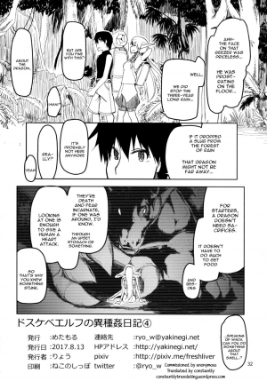 [Metamor (Ryo)] Dosukebe Elf no Ishukan Nikki 4 [English] [constantly] [Digital] - Page 34