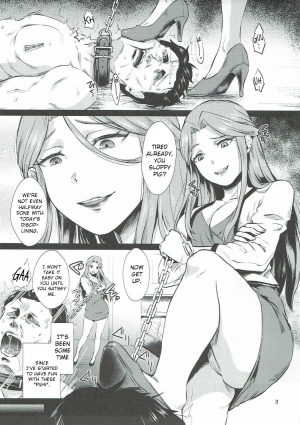 (COMIC1☆11) [40Denier (Shinooka Homare)] Tokiko-sama no Himatsubushi (THE IDOLM@STER CINDERELLA GIRLS) [English] [CrowKarasu] - Page 5