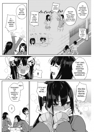 [Kurokawa Otogi] Hyaku Kazoe Owaru Made (COMIC HOTMILK 2017-07) [English] [SMDC] [Digital] - Page 3