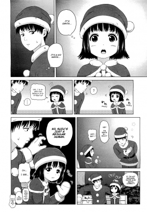 [Himeno Mikan] Santa Kosanta (COMIC LO 2012-02) [English] [Mistvern] - Page 3