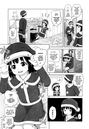 [Himeno Mikan] Santa Kosanta (COMIC LO 2012-02) [English] [Mistvern] - Page 6