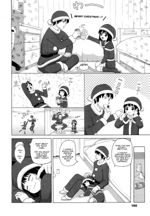 [Himeno Mikan] Santa Kosanta (COMIC LO 2012-02) [English] [Mistvern] - Page 7