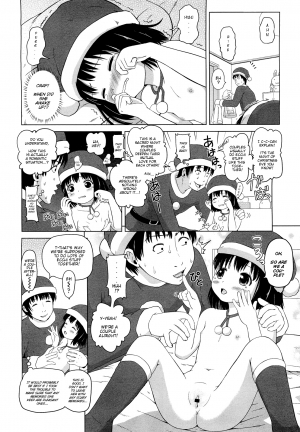 [Himeno Mikan] Santa Kosanta (COMIC LO 2012-02) [English] [Mistvern] - Page 11