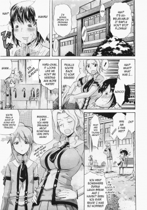 [Amatarou] Mahiru ne! | Mahiru's Nap! (COMIC Megastore 2007-05) [English] [Kusanyagi] - Page 6