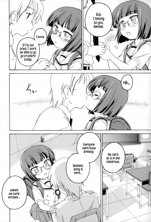 [Wanyanaguda] Youshou no Hana no Himitsu - The secret of Girls flowers [English] {5 a.m.} - Page 12