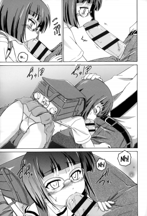 [Wanyanaguda] Youshou no Hana no Himitsu - The secret of Girls flowers [English] {5 a.m.} - Page 13