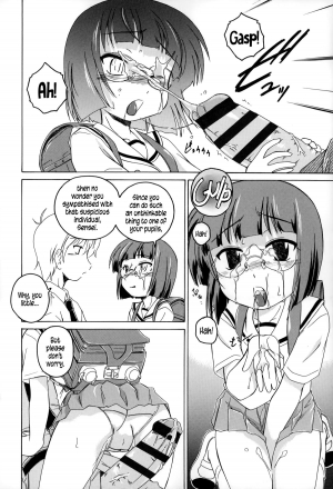 [Wanyanaguda] Youshou no Hana no Himitsu - The secret of Girls flowers [English] {5 a.m.} - Page 14