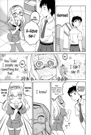 [Wanyanaguda] Youshou no Hana no Himitsu - The secret of Girls flowers [English] {5 a.m.} - Page 27
