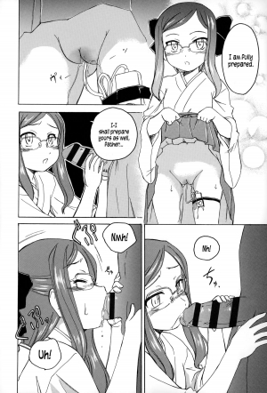 [Wanyanaguda] Youshou no Hana no Himitsu - The secret of Girls flowers [English] {5 a.m.} - Page 46