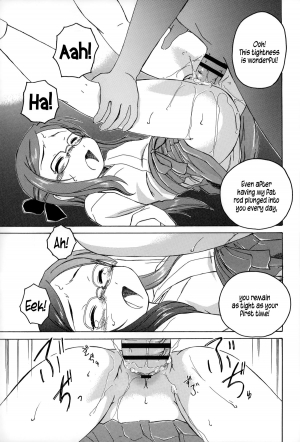 [Wanyanaguda] Youshou no Hana no Himitsu - The secret of Girls flowers [English] {5 a.m.} - Page 51