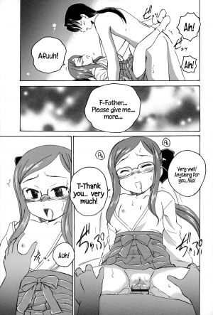 [Wanyanaguda] Youshou no Hana no Himitsu - The secret of Girls flowers [English] {5 a.m.} - Page 53
