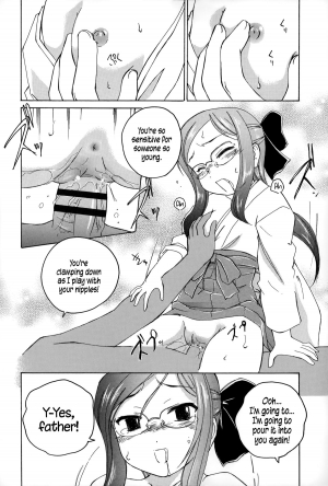 [Wanyanaguda] Youshou no Hana no Himitsu - The secret of Girls flowers [English] {5 a.m.} - Page 54