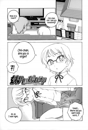 [Wanyanaguda] Youshou no Hana no Himitsu - The secret of Girls flowers [English] {5 a.m.} - Page 57