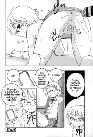 [Wanyanaguda] Youshou no Hana no Himitsu - The secret of Girls flowers [English] {5 a.m.} - Page 70
