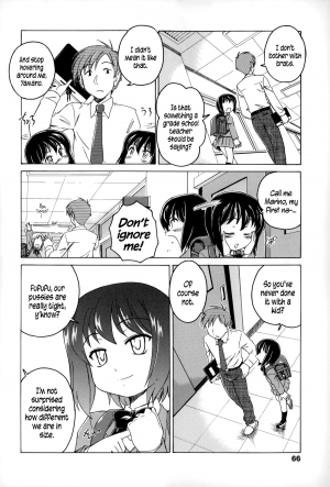 [Wanyanaguda] Youshou no Hana no Himitsu - The secret of Girls flowers [English] {5 a.m.} - Page 72