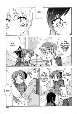 [Wanyanaguda] Youshou no Hana no Himitsu - The secret of Girls flowers [English] {5 a.m.} - Page 95