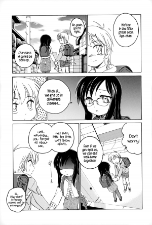 [Wanyanaguda] Youshou no Hana no Himitsu - The secret of Girls flowers [English] {5 a.m.} - Page 97