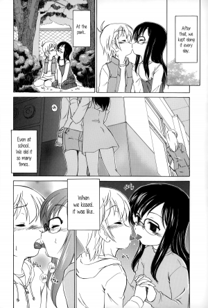 [Wanyanaguda] Youshou no Hana no Himitsu - The secret of Girls flowers [English] {5 a.m.} - Page 100