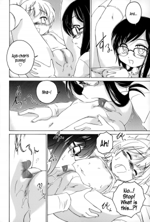 [Wanyanaguda] Youshou no Hana no Himitsu - The secret of Girls flowers [English] {5 a.m.} - Page 104