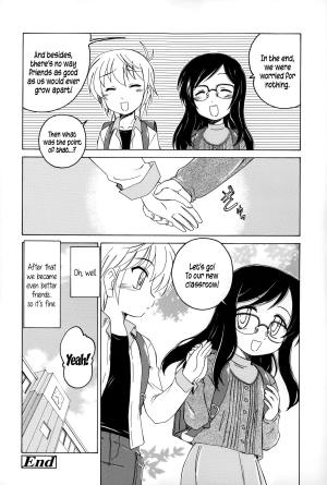 [Wanyanaguda] Youshou no Hana no Himitsu - The secret of Girls flowers [English] {5 a.m.} - Page 110