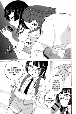 [Wanyanaguda] Youshou no Hana no Himitsu - The secret of Girls flowers [English] {5 a.m.} - Page 113