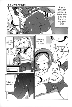 [Wanyanaguda] Youshou no Hana no Himitsu - The secret of Girls flowers [English] {5 a.m.} - Page 117