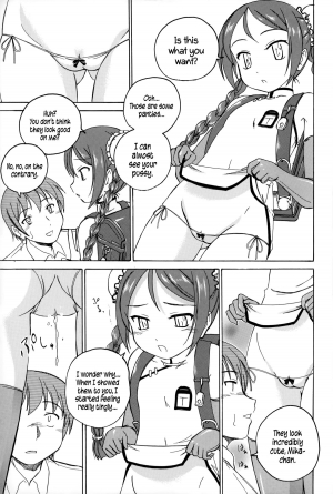 [Wanyanaguda] Youshou no Hana no Himitsu - The secret of Girls flowers [English] {5 a.m.} - Page 131