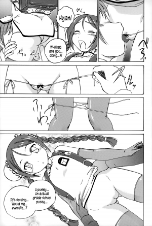 [Wanyanaguda] Youshou no Hana no Himitsu - The secret of Girls flowers [English] {5 a.m.} - Page 133