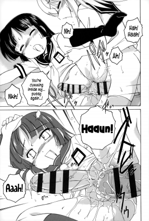 [Wanyanaguda] Youshou no Hana no Himitsu - The secret of Girls flowers [English] {5 a.m.} - Page 175