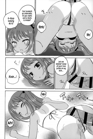 [Wanyanaguda] Youshou no Hana no Himitsu - The secret of Girls flowers [English] {5 a.m.} - Page 192