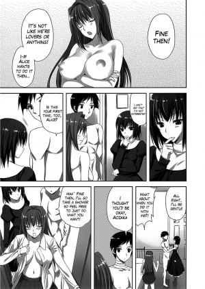 (C83) [Aigamodou (Ayakawa Riku)] Mahou Tsukai no Yotogi 2 (Mahou Tsukai no Yoru) [English] [The Lusty Lady Project] - Page 6