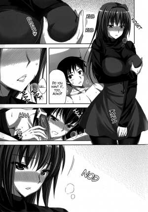 (C83) [Aigamodou (Ayakawa Riku)] Mahou Tsukai no Yotogi 2 (Mahou Tsukai no Yoru) [English] [The Lusty Lady Project] - Page 18